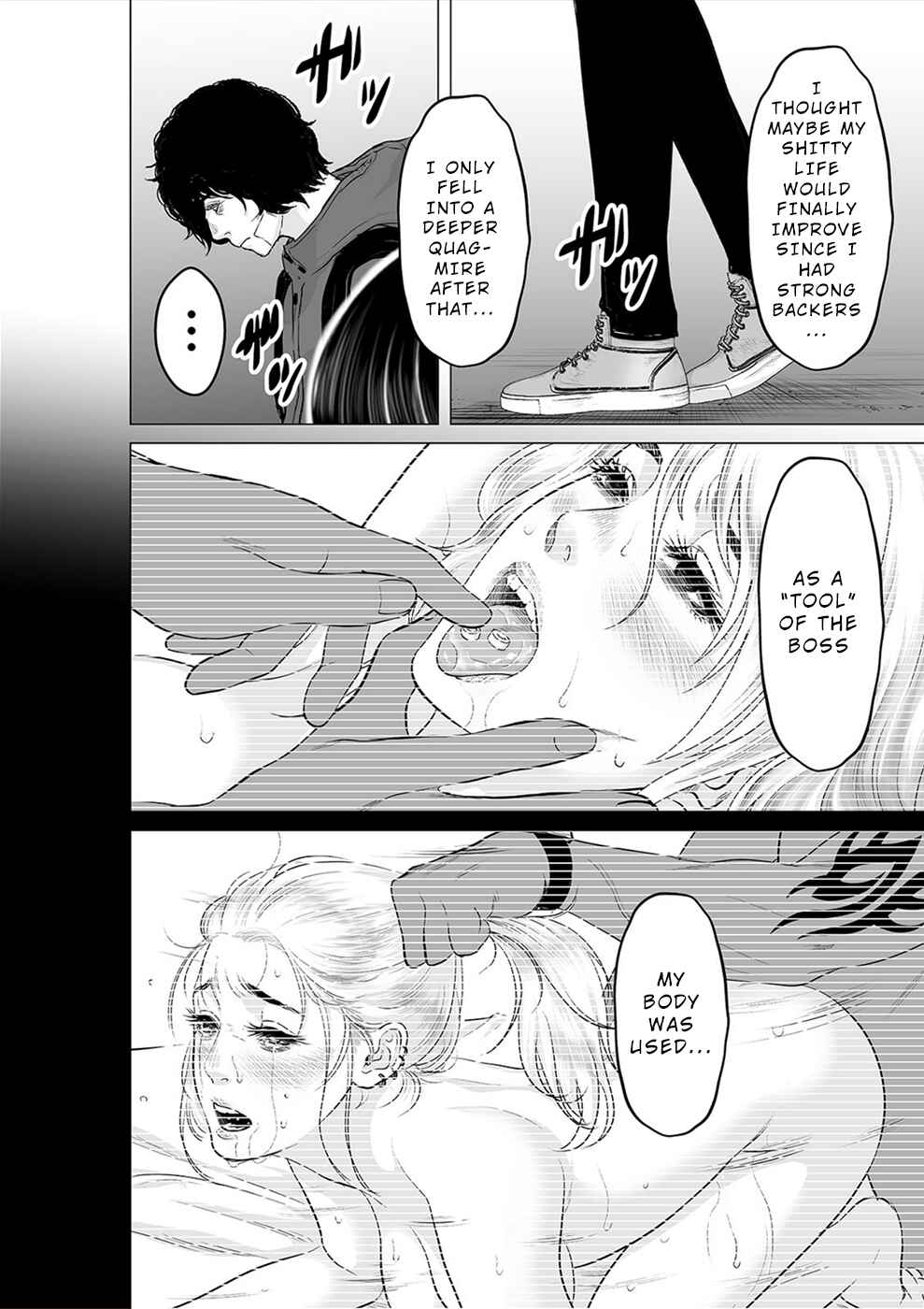 Page 23 Chapter 24 To You, We Were Demons