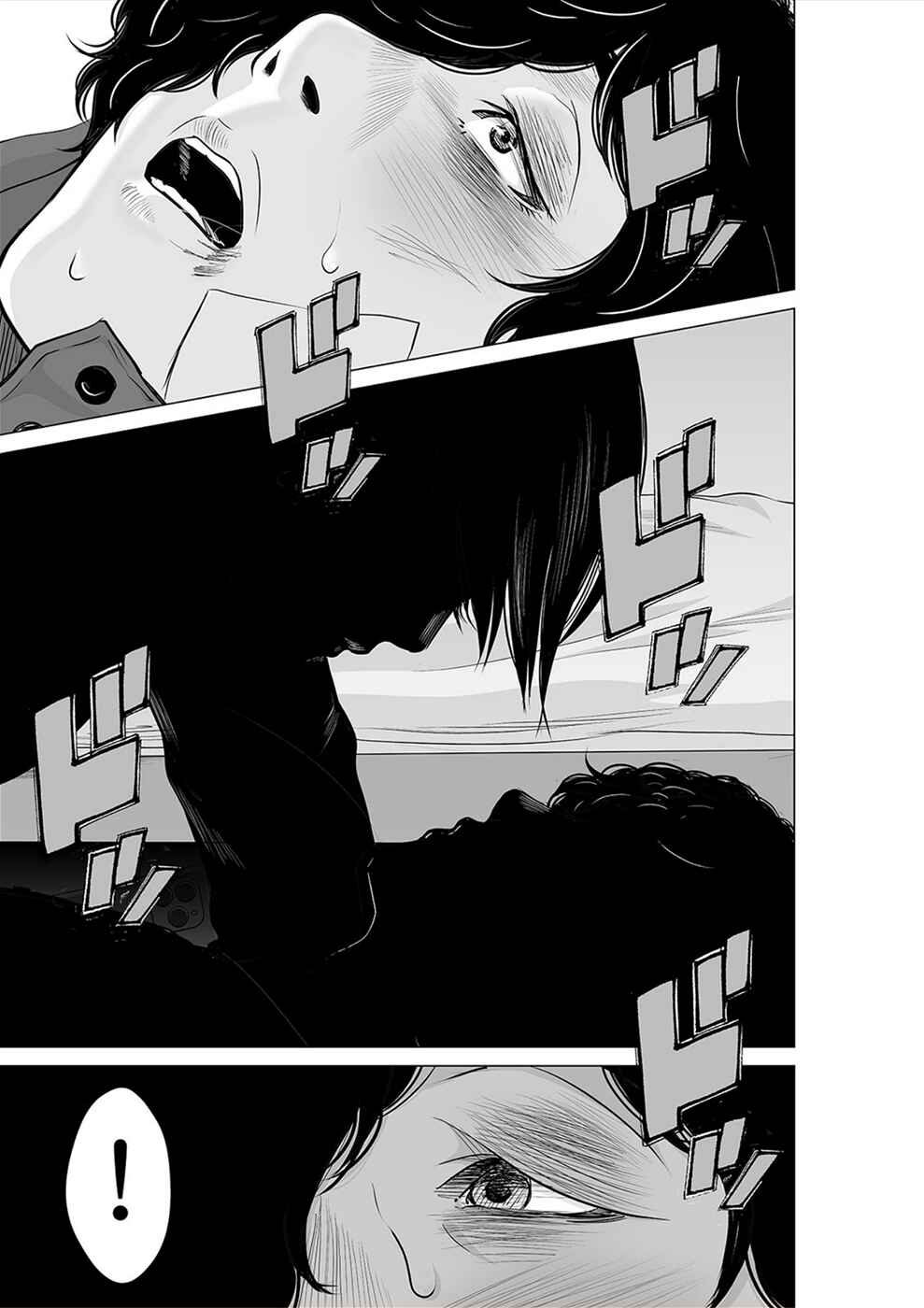 Page 28 Chapter 24 To You, We Were Demons