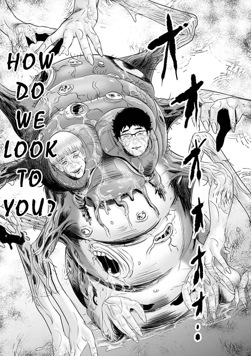 Page 10 Chapter 39 To You, We Were Demons