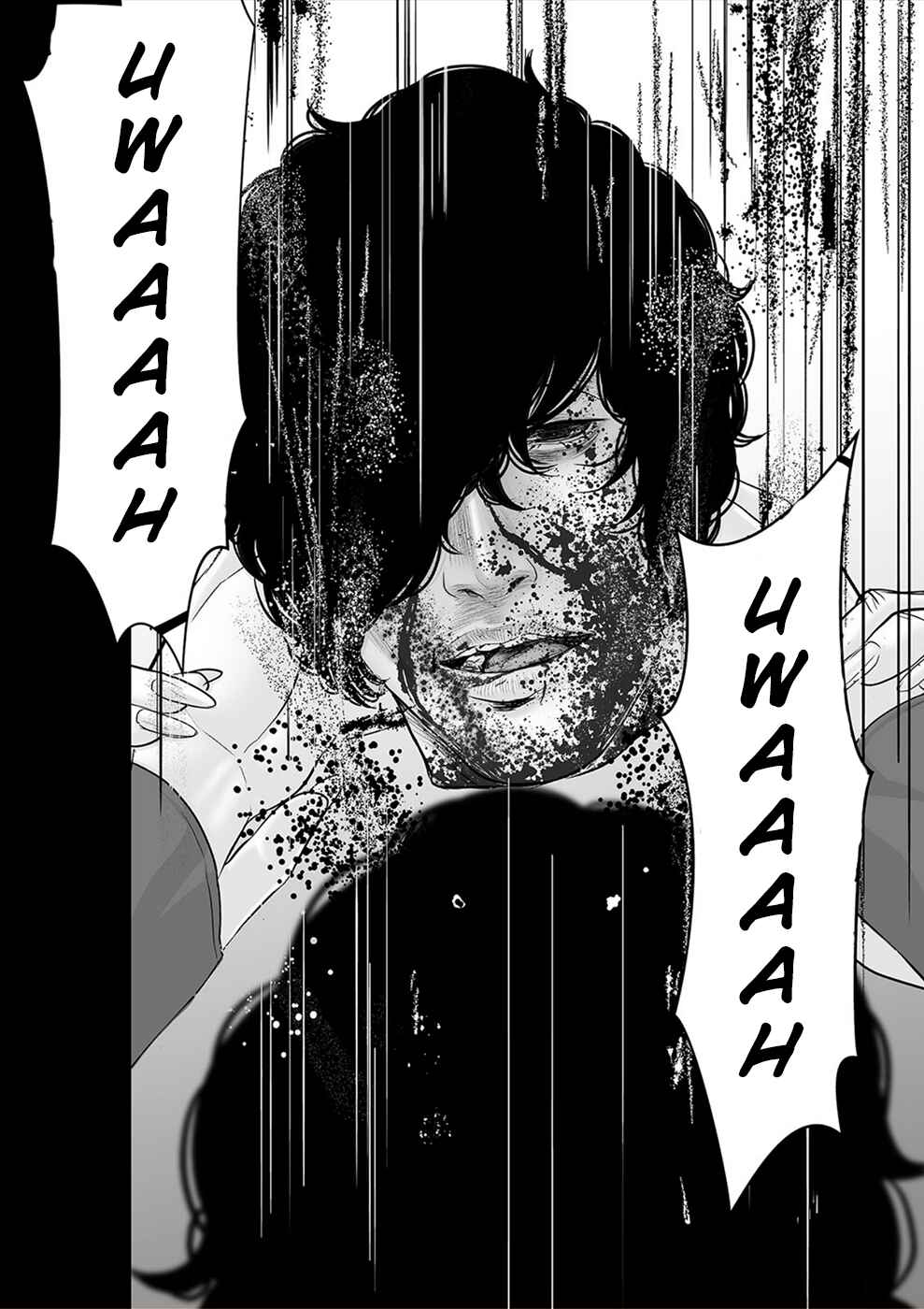 Page 25 Chapter 39 To You, We Were Demons