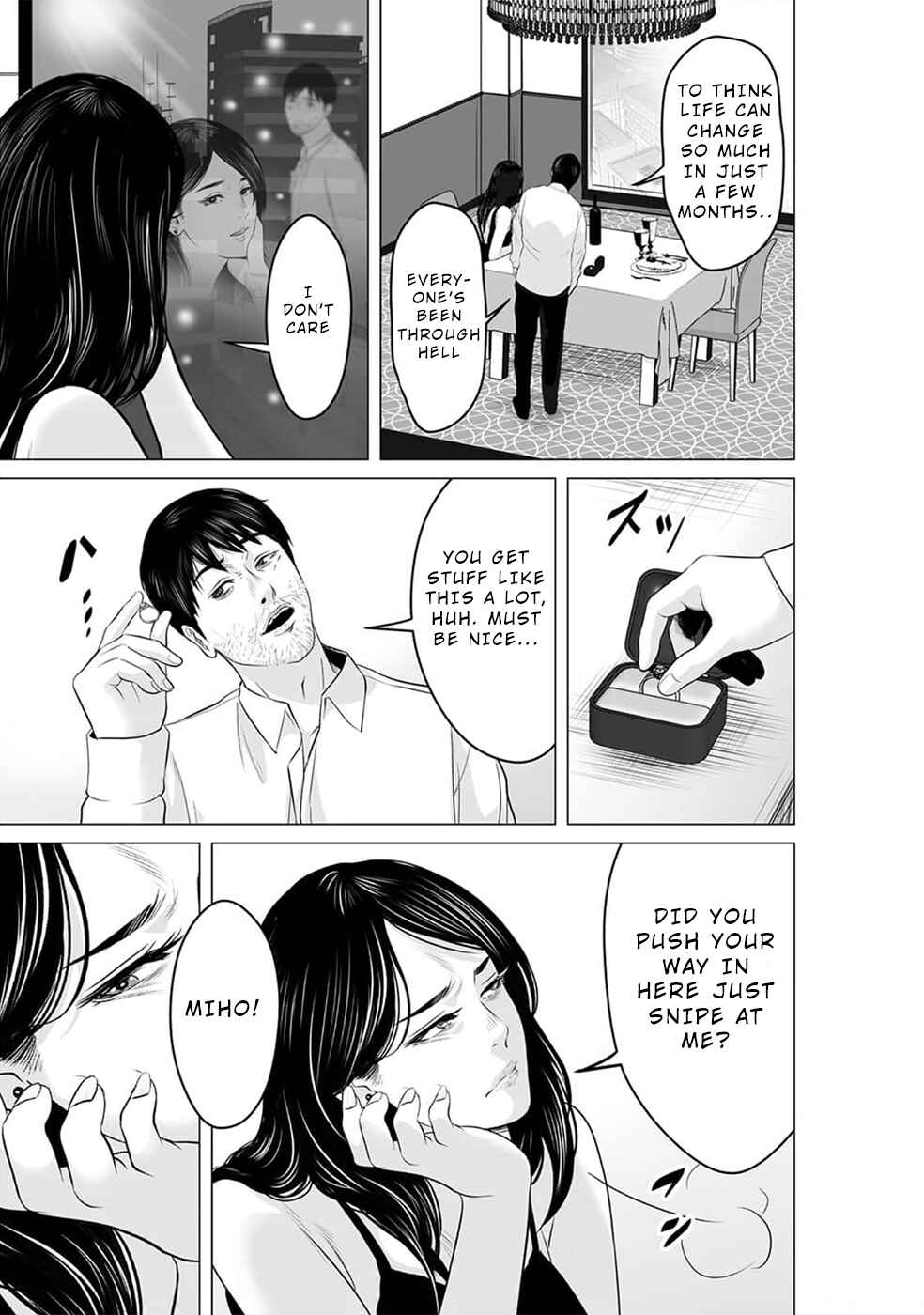 Page 14 Chapter 19 To You, We Were Demons