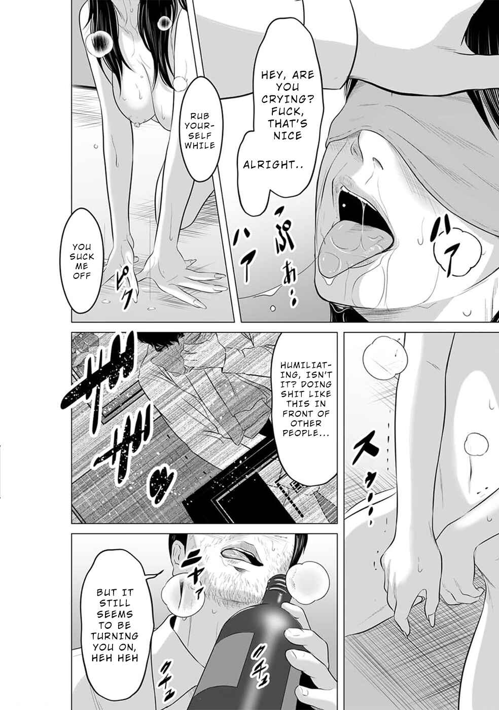 Page 27 Chapter 19 To You, We Were Demons