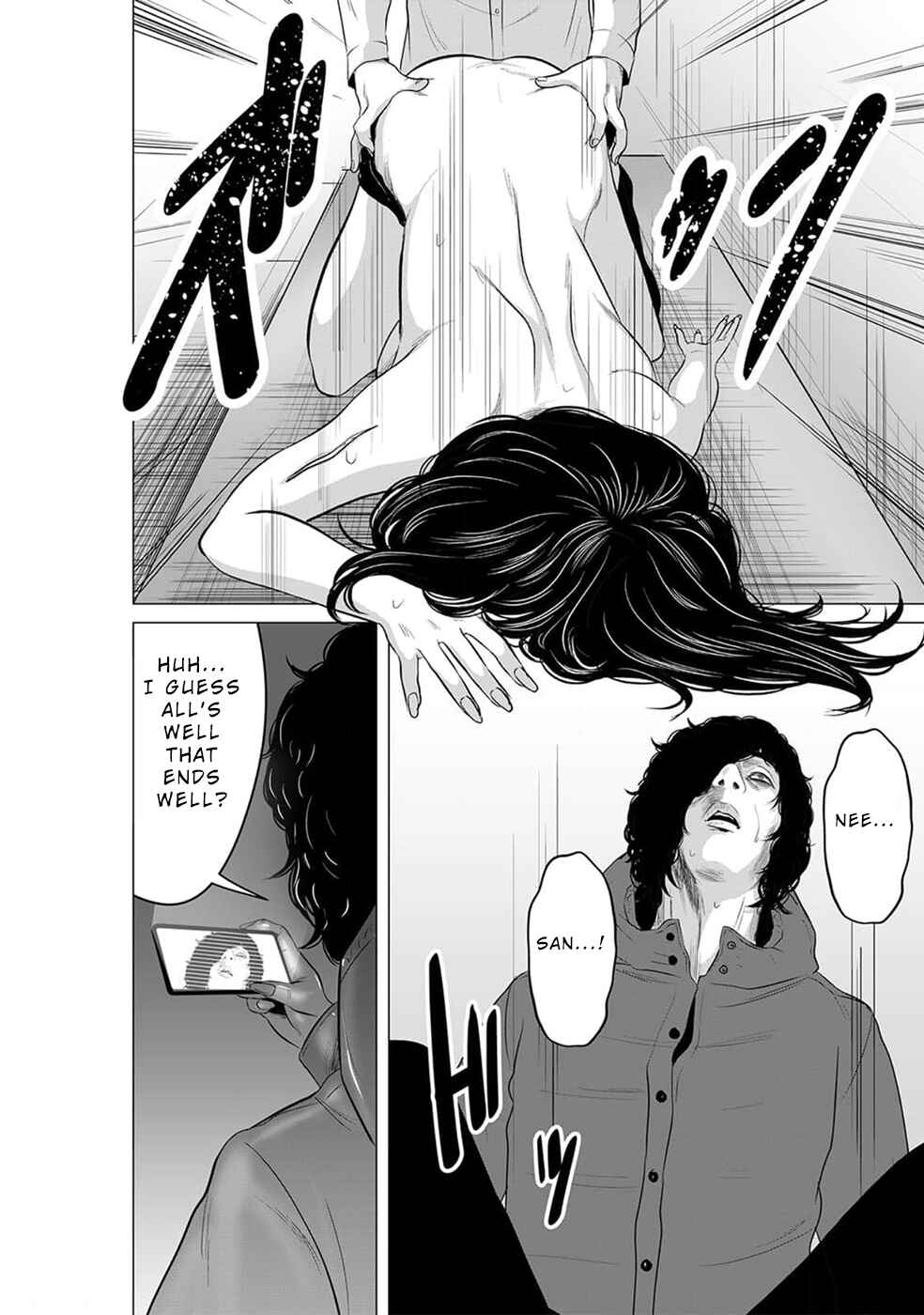 Page 19 Chapter 18 To You, We Were Demons