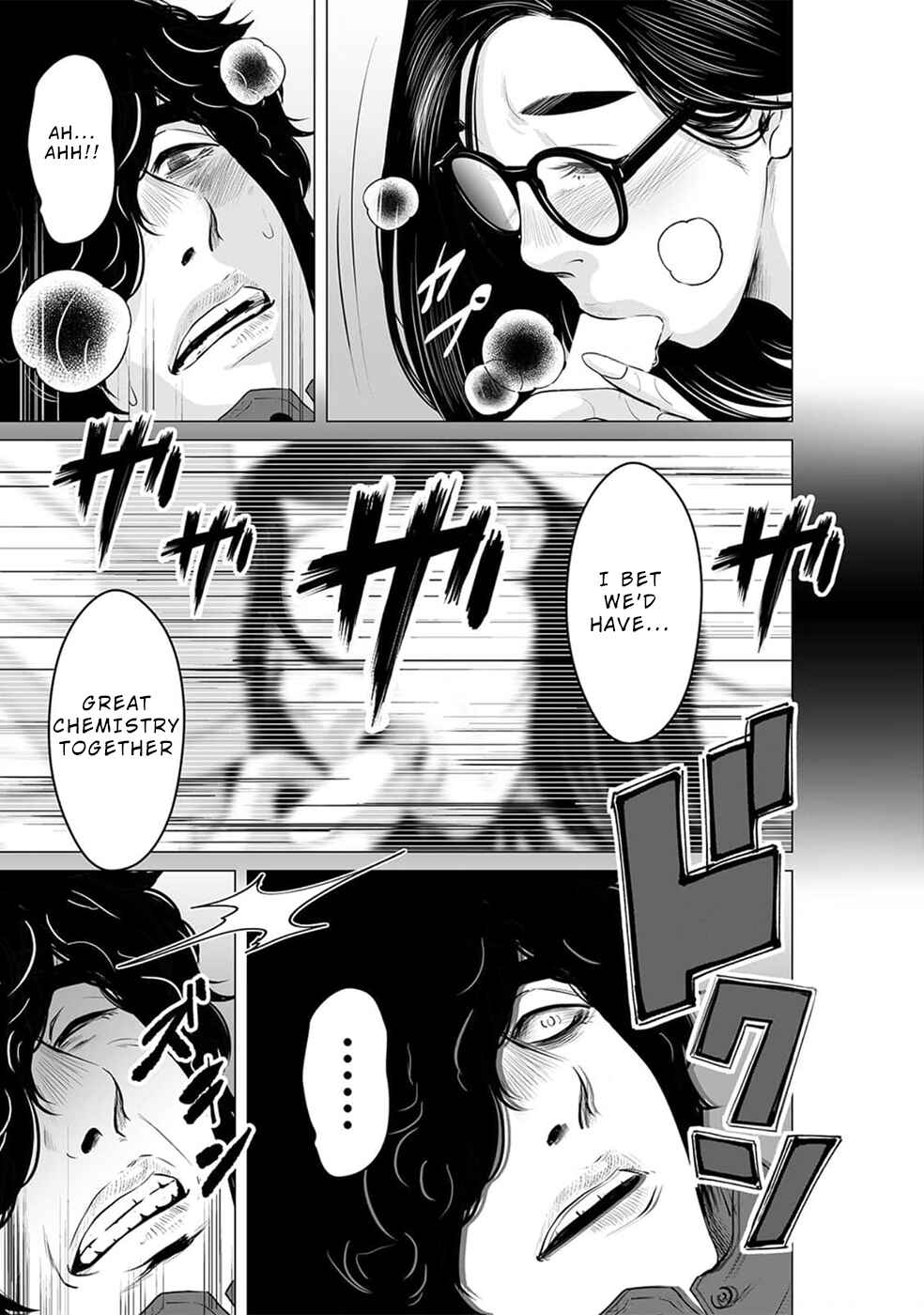 Page 6 Chapter 18 To You, We Were Demons