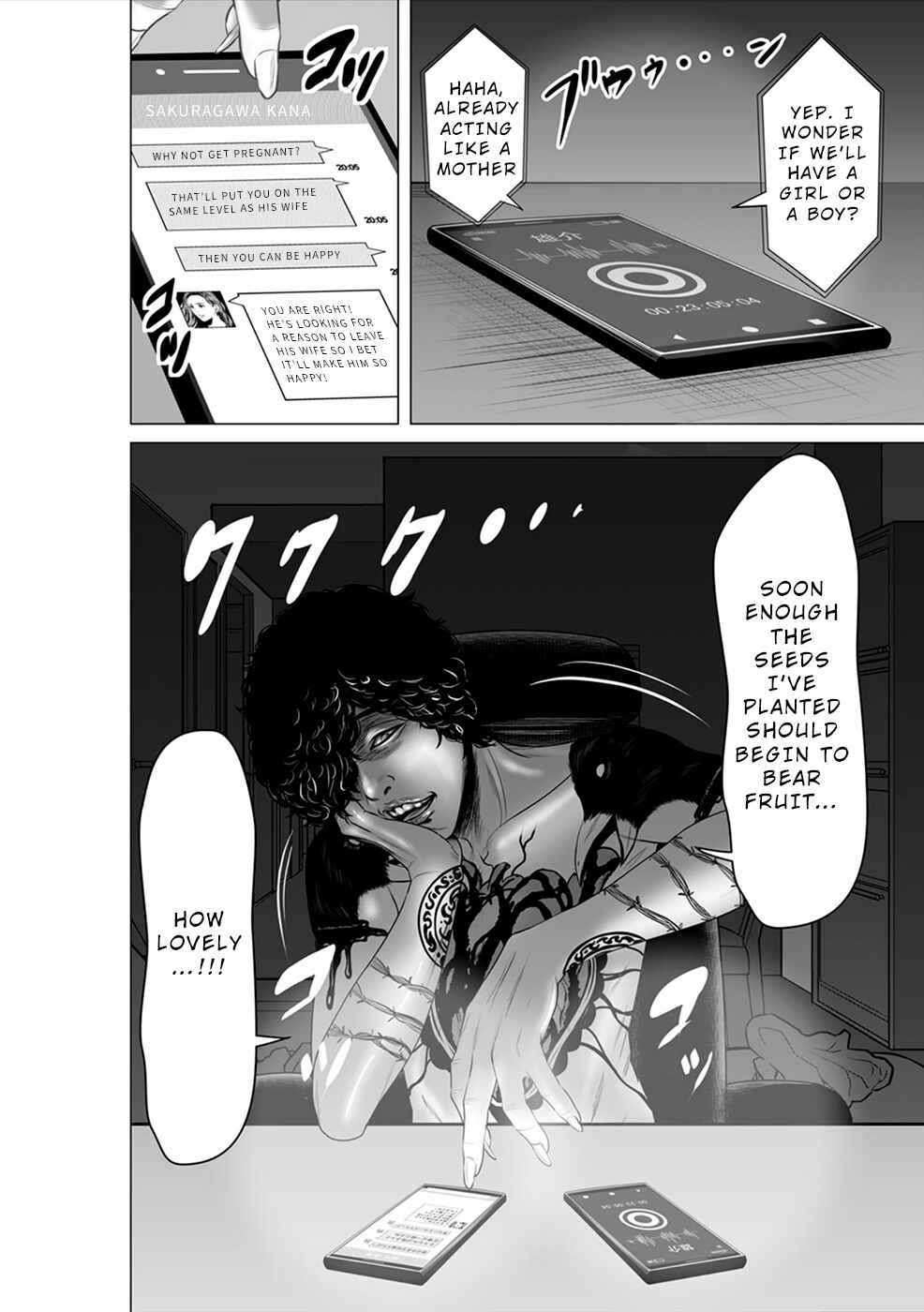 Page 11 Chapter 5 To You, We Were Demons