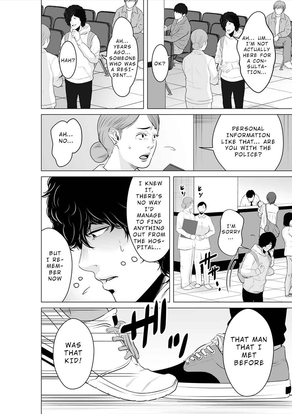 Page 15 Chapter 5 To You, We Were Demons