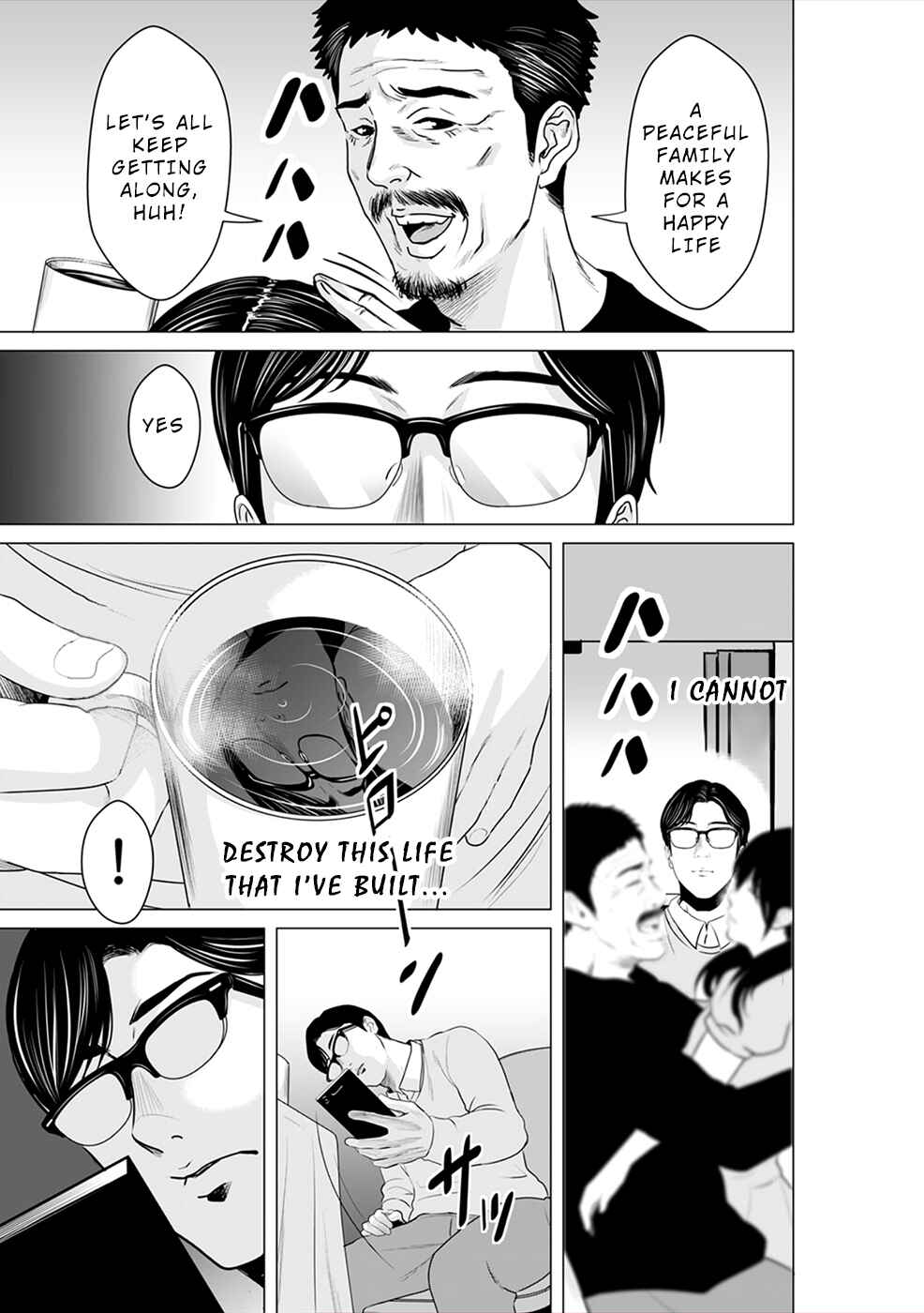 Page 18 Chapter 5 To You, We Were Demons