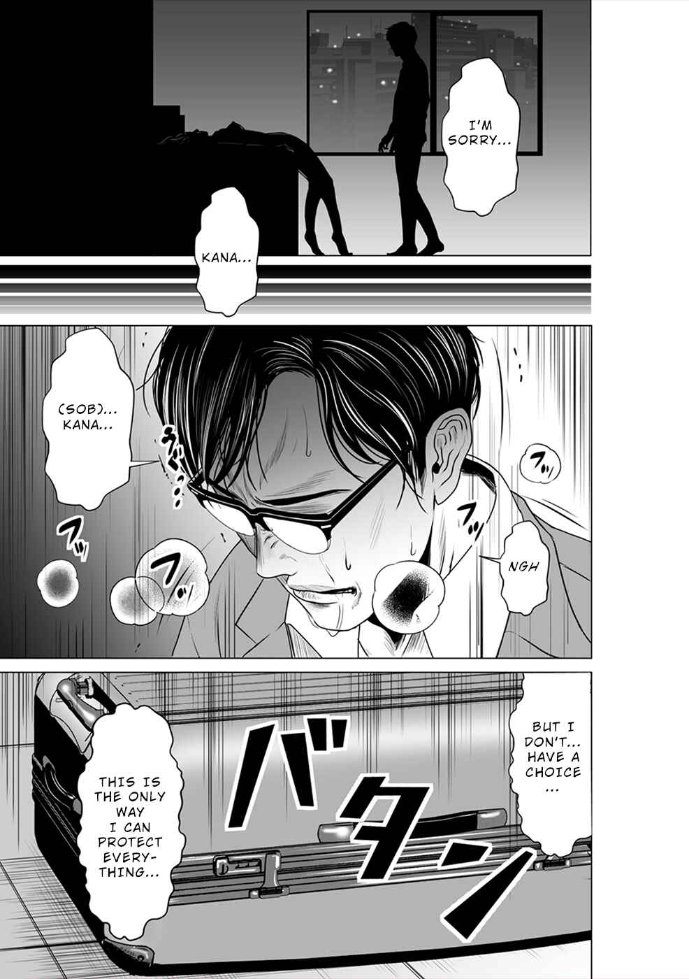 Page 22 Chapter 5 To You, We Were Demons