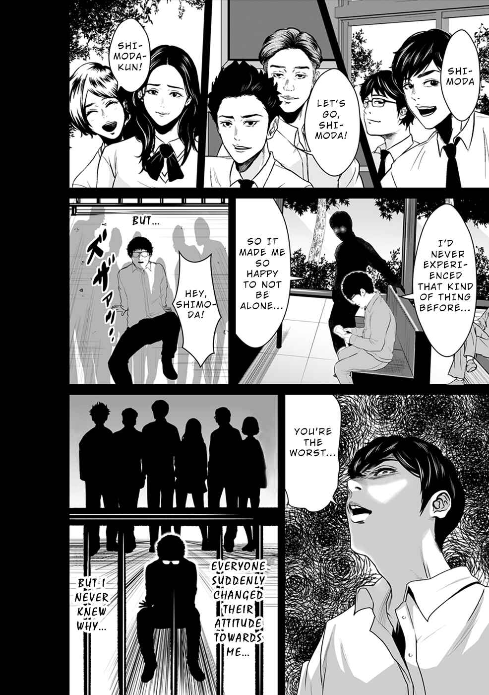 Page 3 Chapter 5 To You, We Were Demons