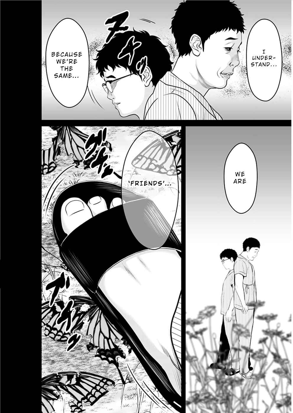 Page 11 Chapter 15 To You, We Were Demons