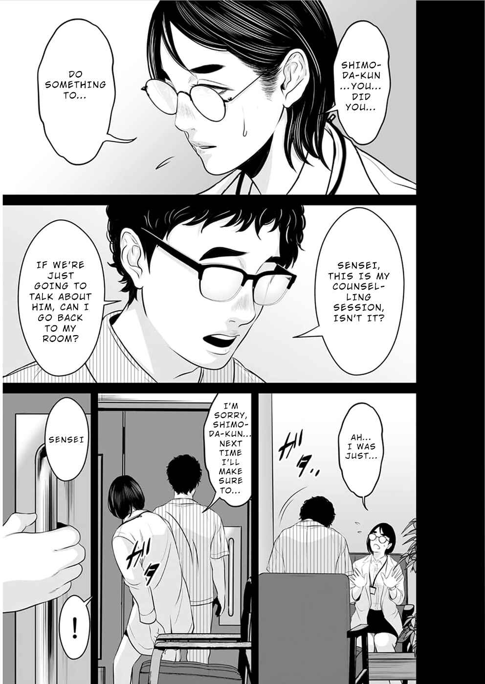 Page 14 Chapter 15 To You, We Were Demons