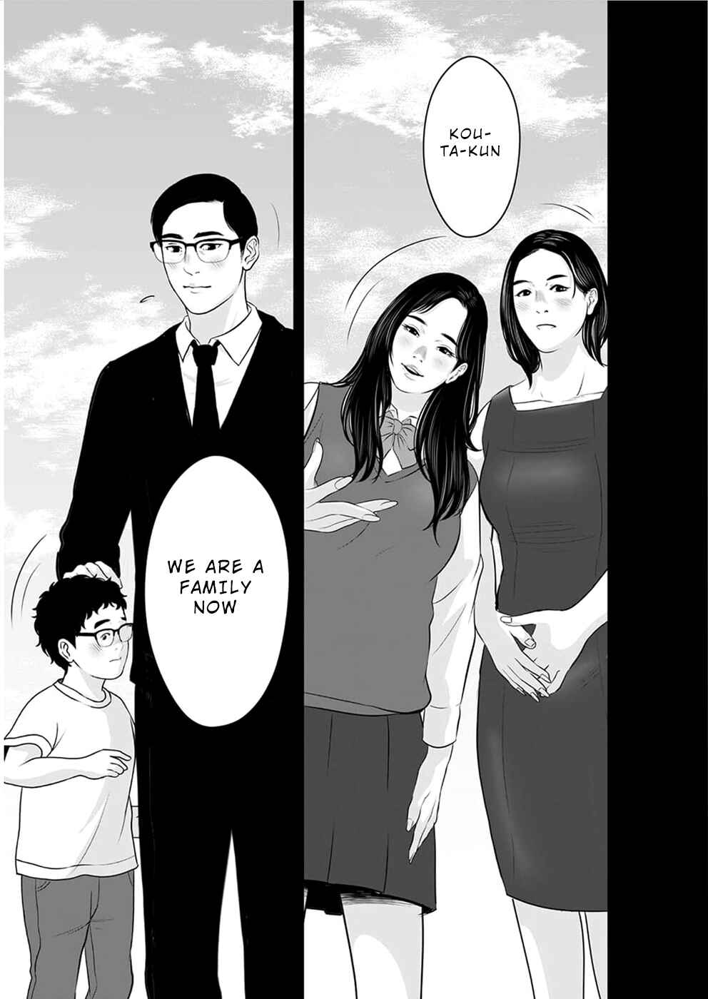 Page 28 Chapter 15 To You, We Were Demons