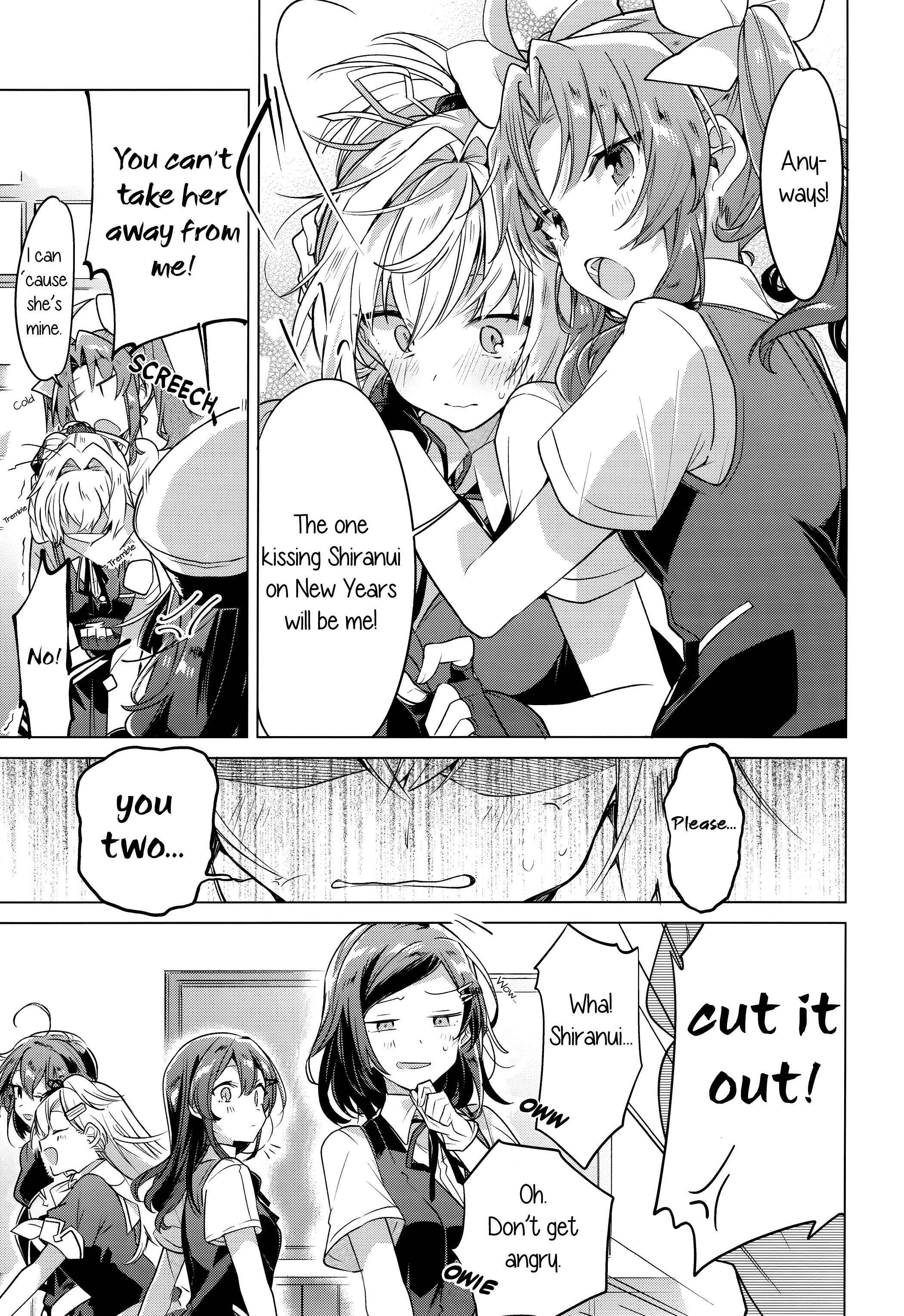 Page 10 Chapter Unknown_c41a Kantai Collection -Kancolle- Countdown With You (Doujinshi)