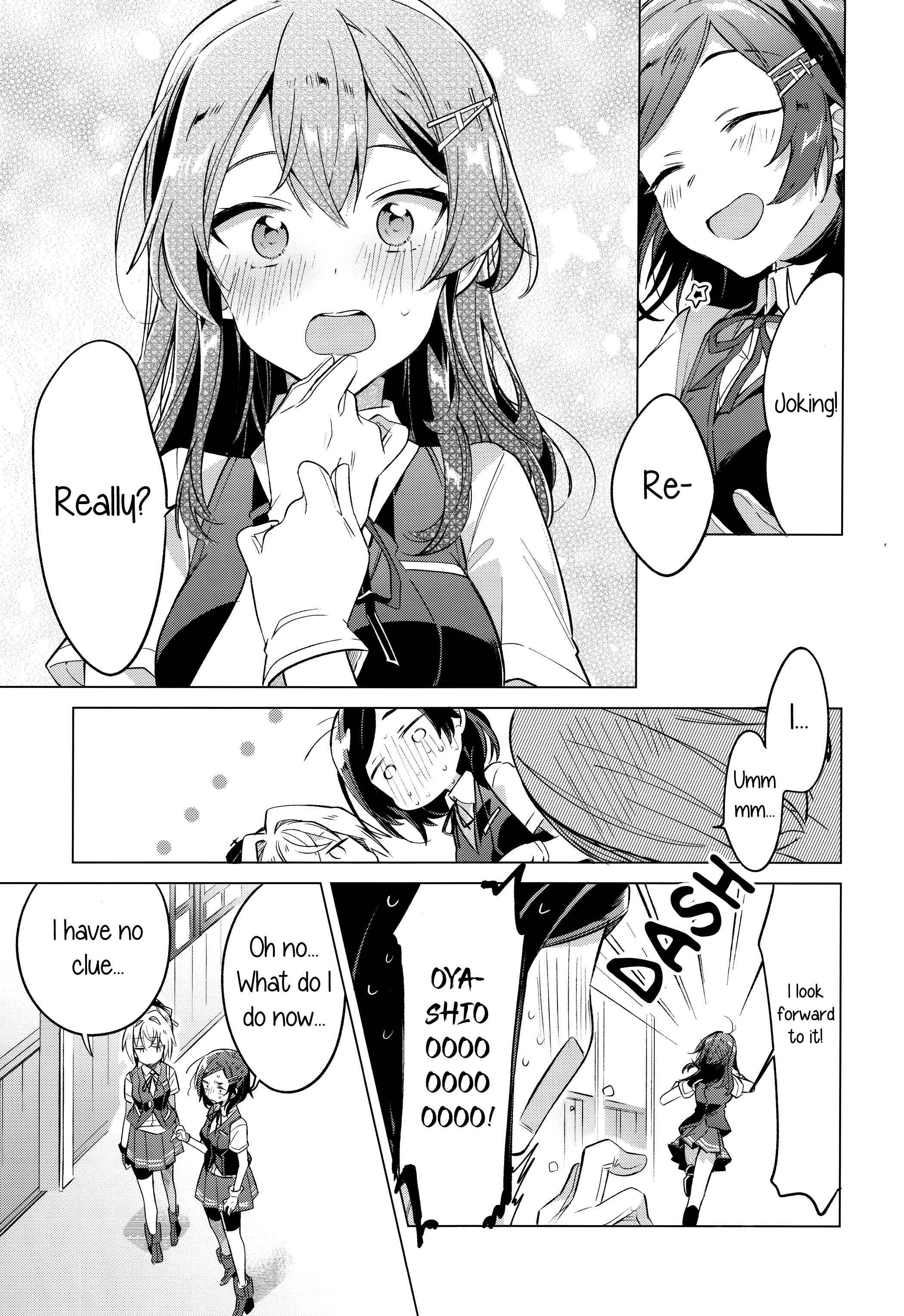 Page 12 Chapter Unknown_c41a Kantai Collection -Kancolle- Countdown With You (Doujinshi)