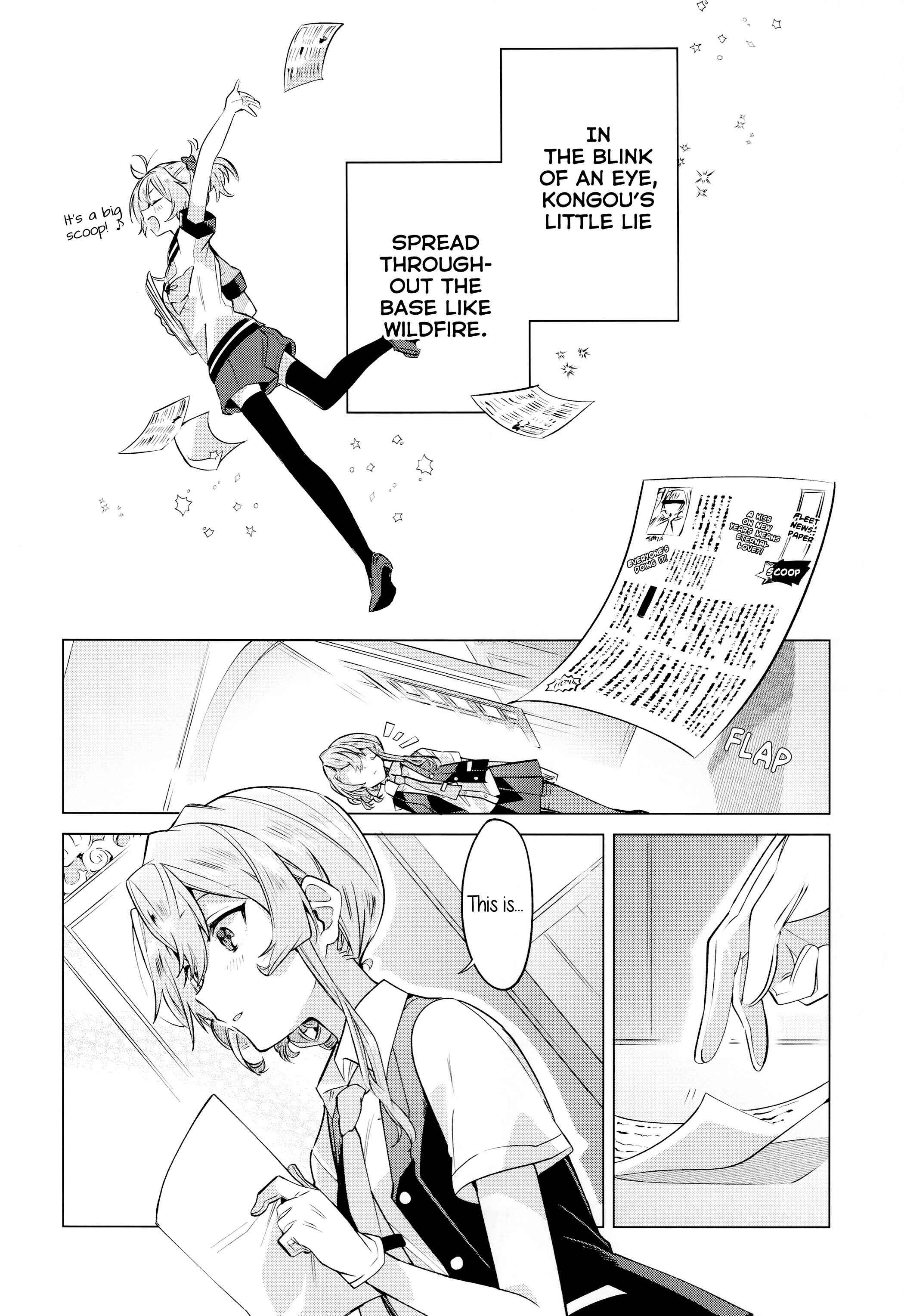 Page 13 Chapter Unknown_c41a Kantai Collection -Kancolle- Countdown With You (Doujinshi)