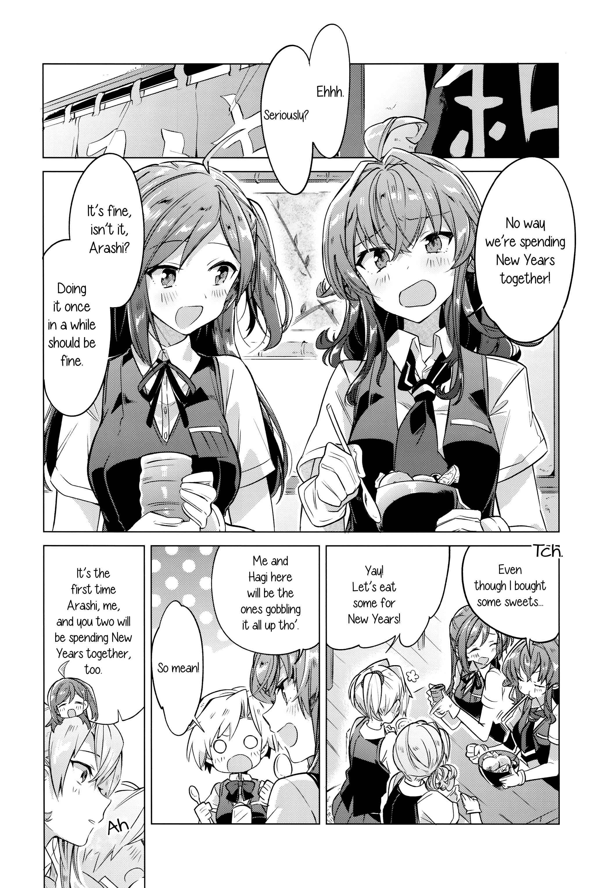 Page 16 Chapter Unknown_c41a Kantai Collection -Kancolle- Countdown With You (Doujinshi)