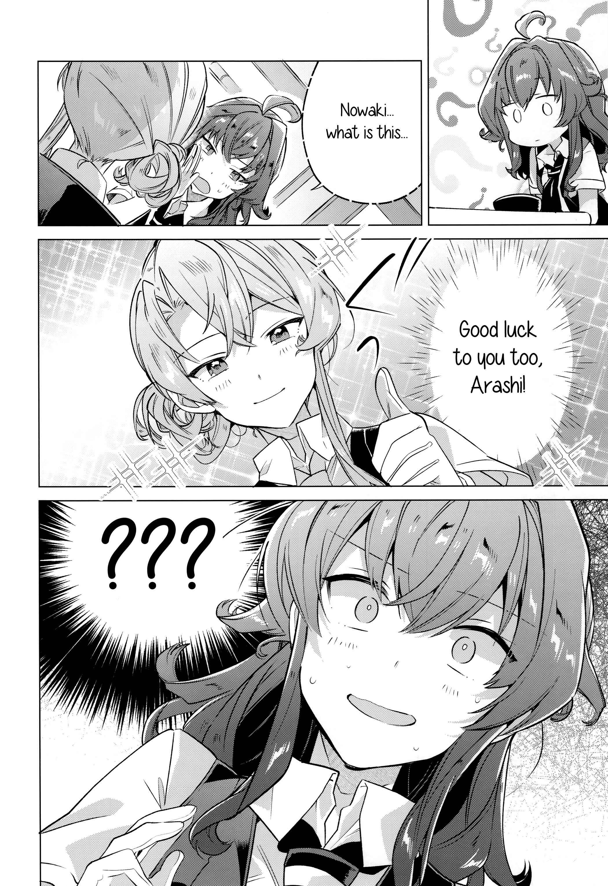 Page 18 Chapter Unknown_c41a Kantai Collection -Kancolle- Countdown With You (Doujinshi)