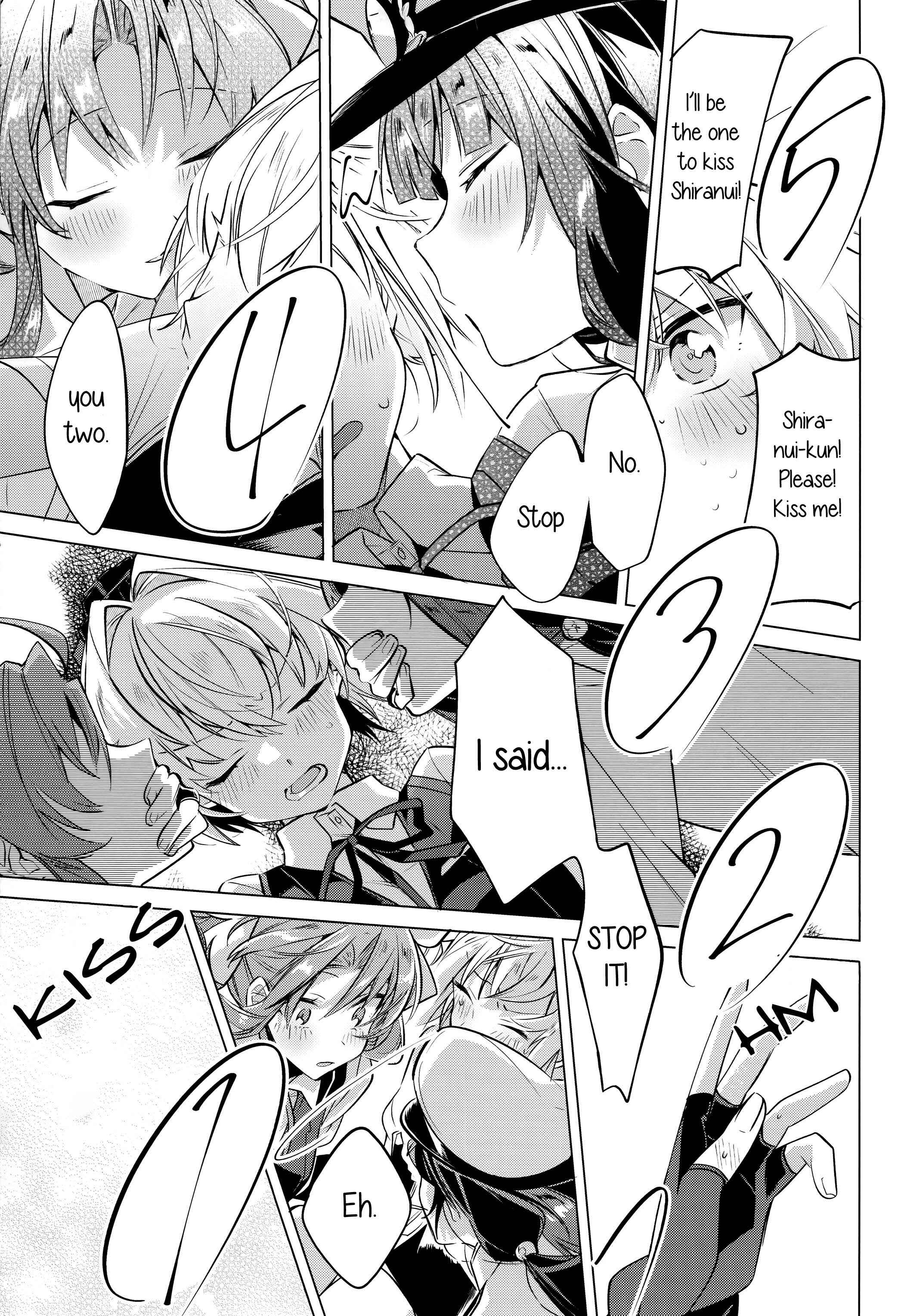 Page 23 Chapter Unknown_c41a Kantai Collection -Kancolle- Countdown With You (Doujinshi)