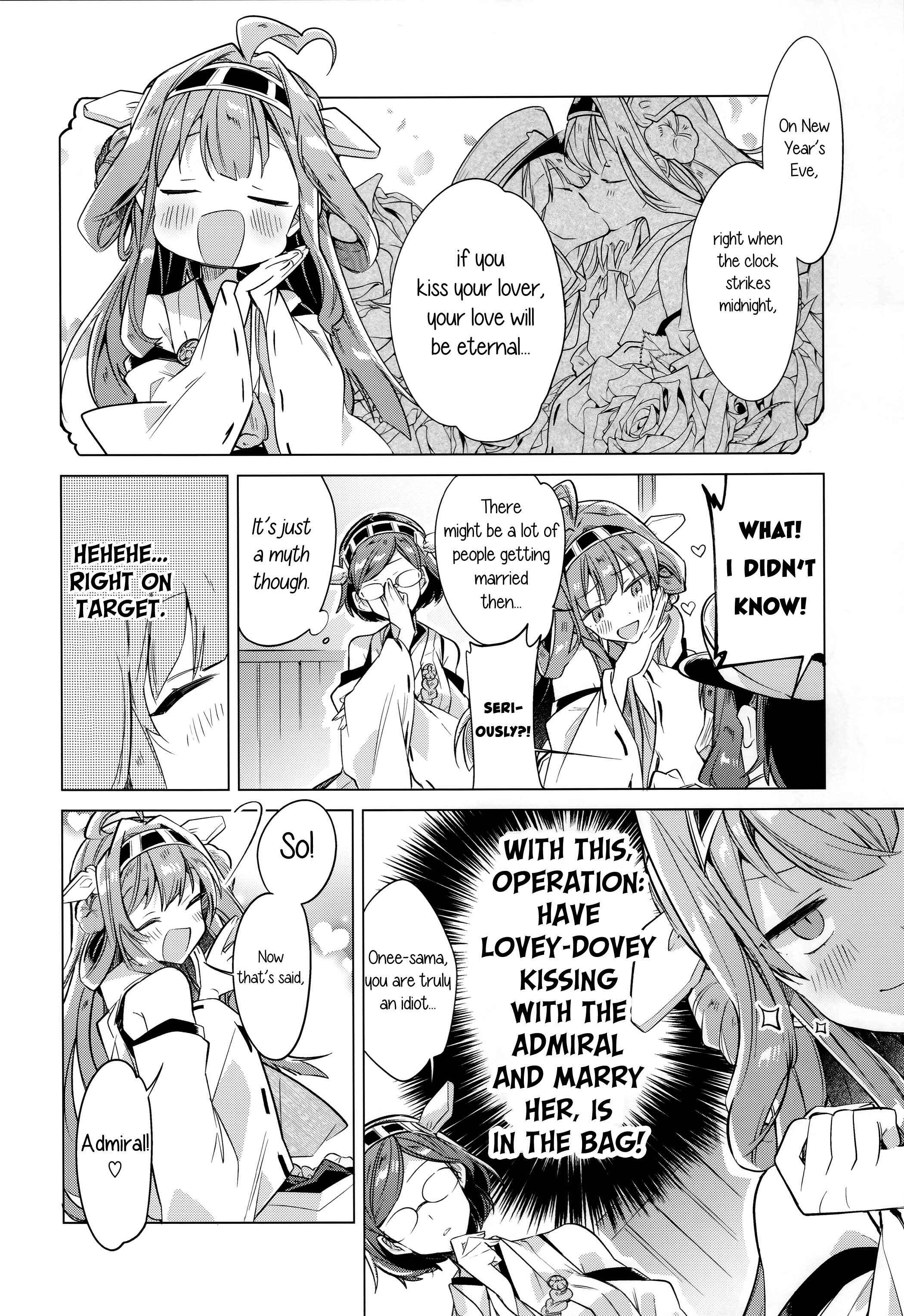 Page 5 Chapter Unknown_c41a Kantai Collection -Kancolle- Countdown With You (Doujinshi)