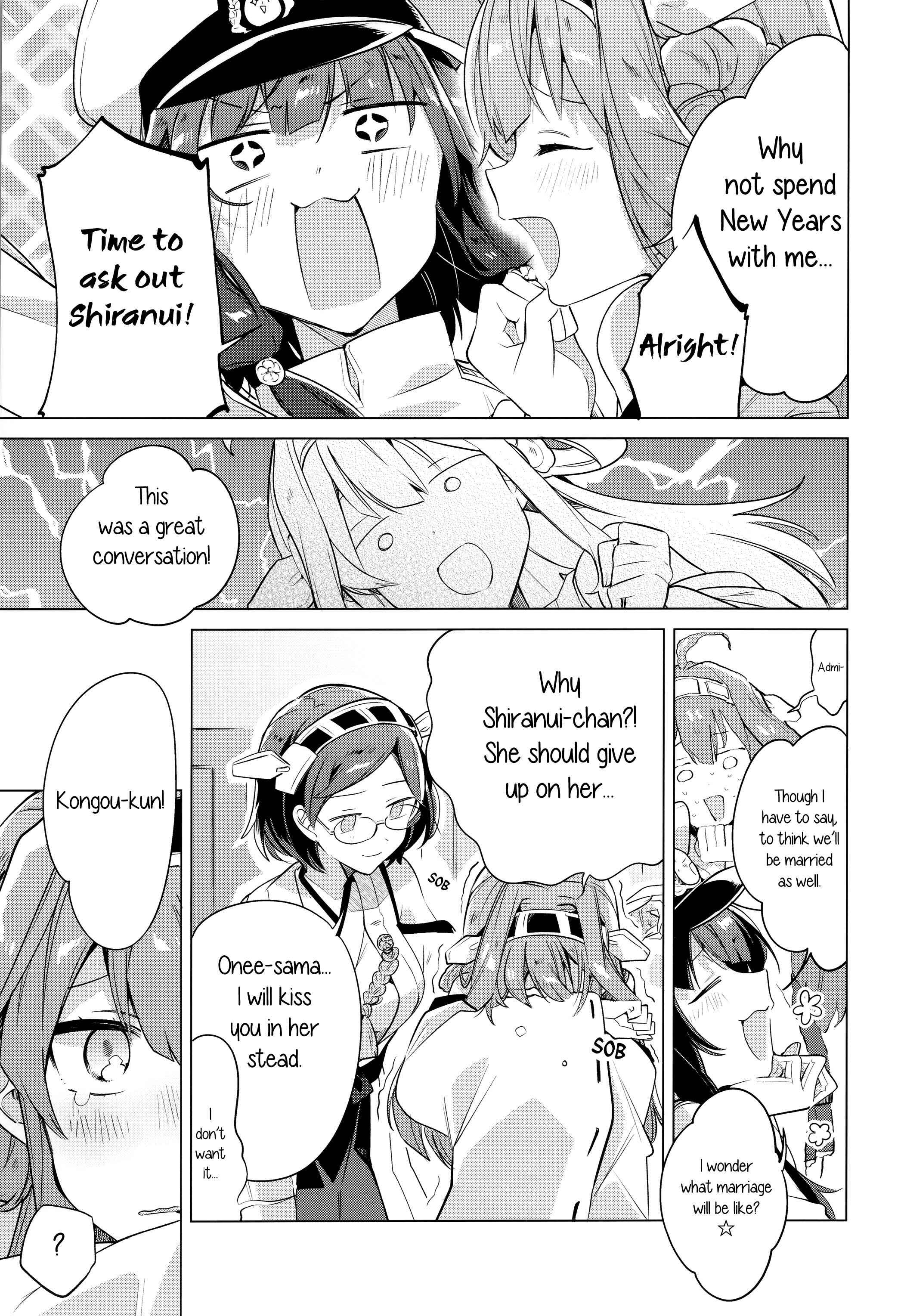 Page 6 Chapter Unknown_c41a Kantai Collection -Kancolle- Countdown With You (Doujinshi)