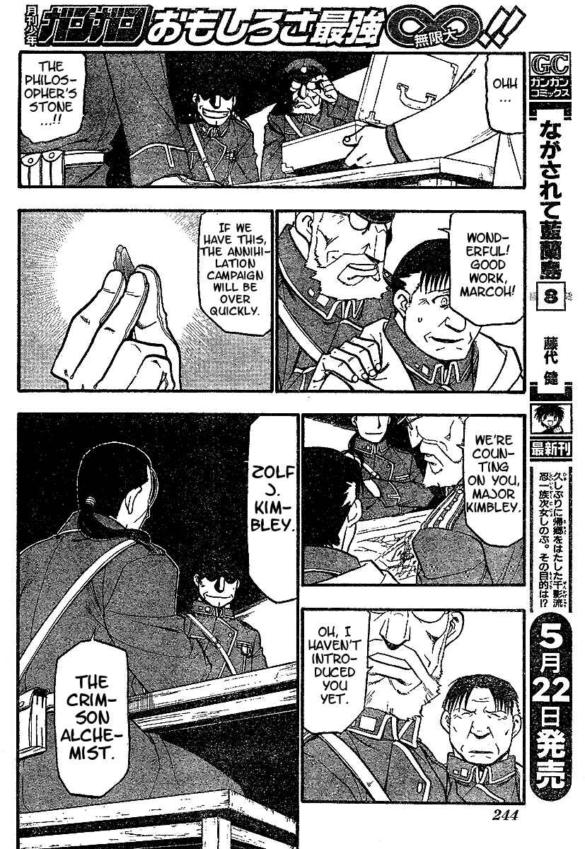 Page 35 Chapter 59 Fullmetal Alchemist