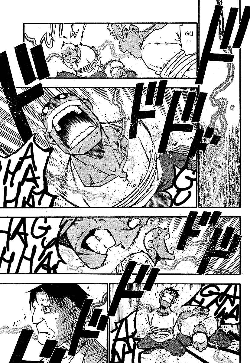 Page 4 Chapter 59 Fullmetal Alchemist