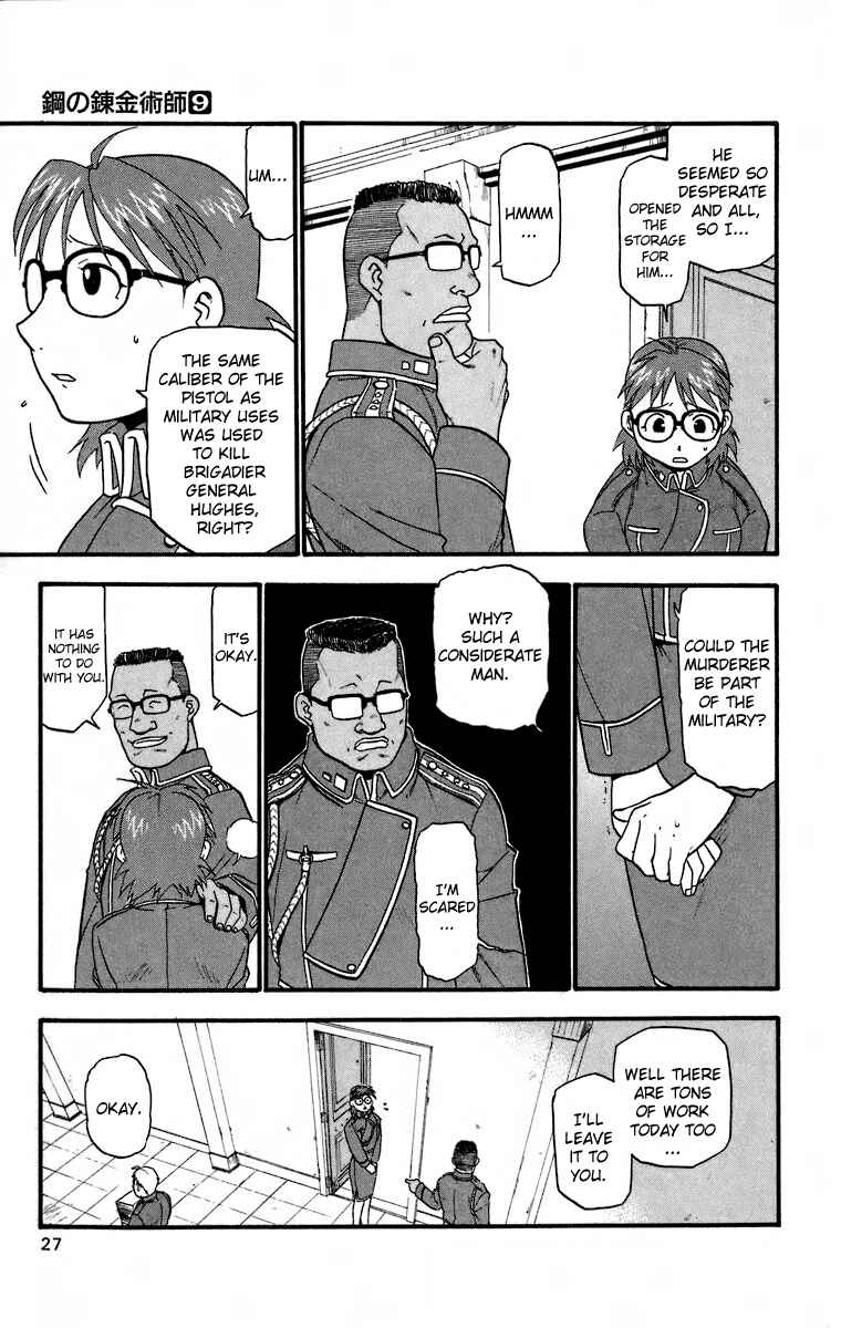 Page 22 Chapter 34 Fullmetal Alchemist