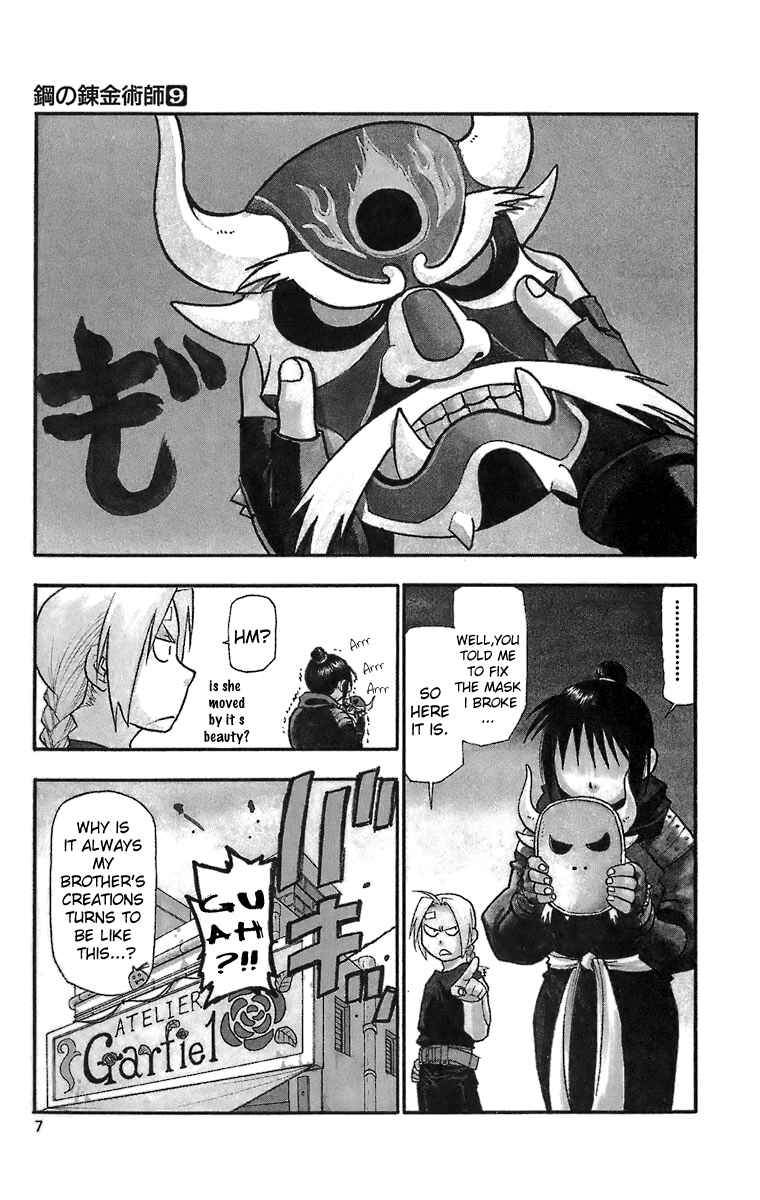 Page 4 Chapter 34 Fullmetal Alchemist
