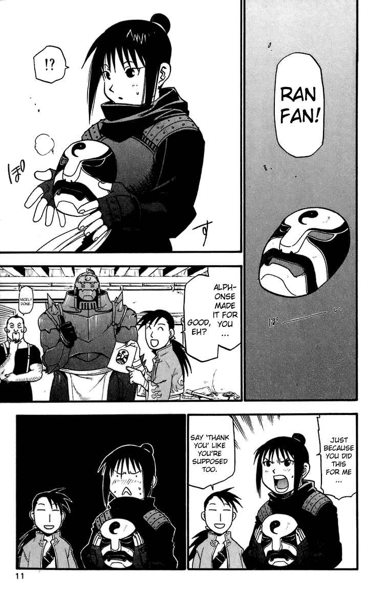 Page 6 Chapter 34 Fullmetal Alchemist