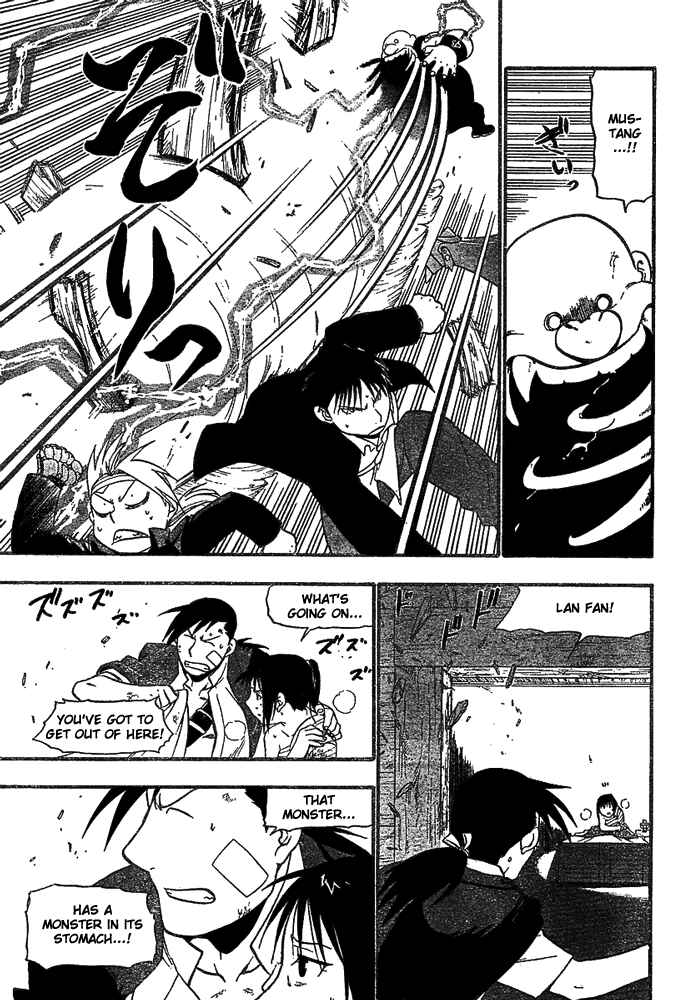 Page 18 Chapter 49 Fullmetal Alchemist