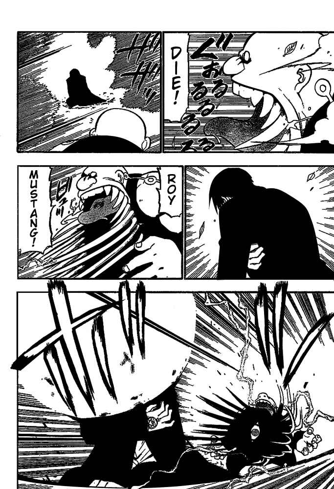 Page 25 Chapter 49 Fullmetal Alchemist