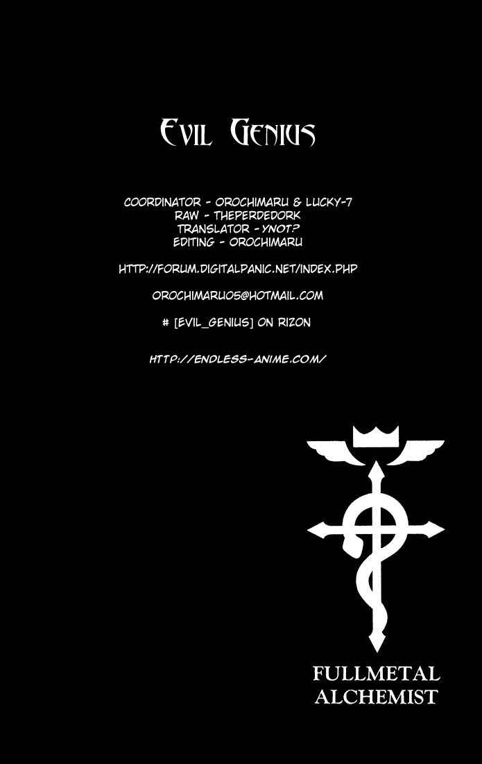 Page 1 Chapter 24 Fullmetal Alchemist