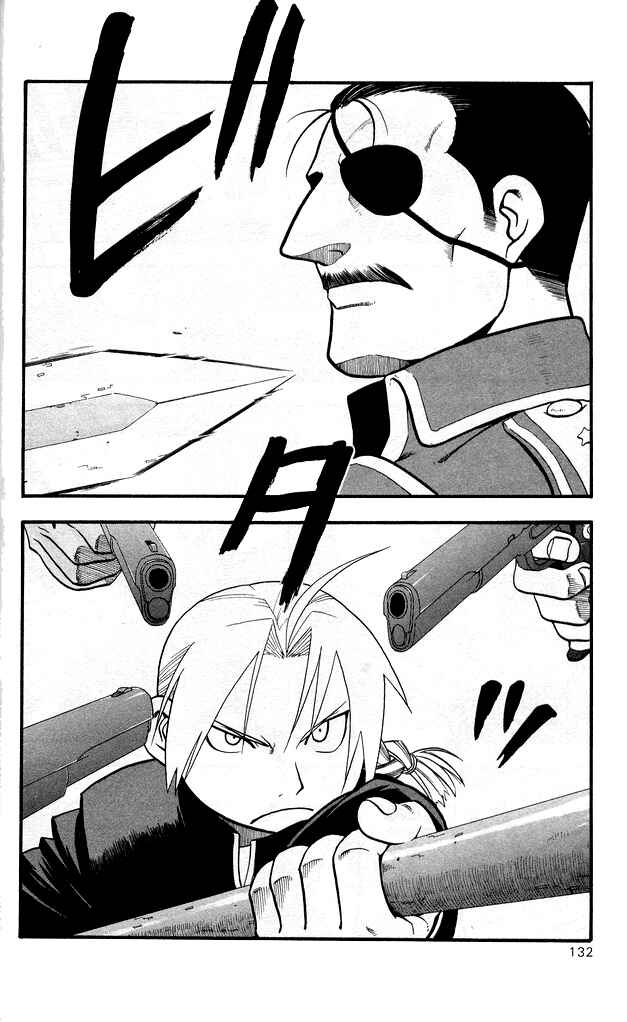 Page 35 Chapter 24 Fullmetal Alchemist