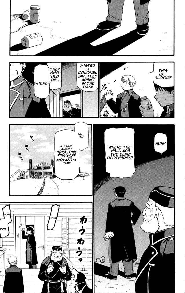 Page 6 Chapter 24 Fullmetal Alchemist