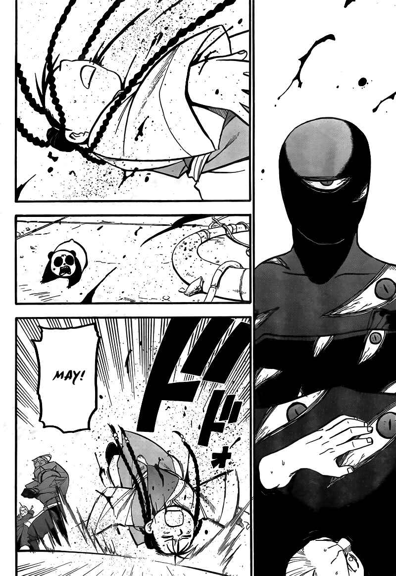 Page 10 Chapter 104 Fullmetal Alchemist