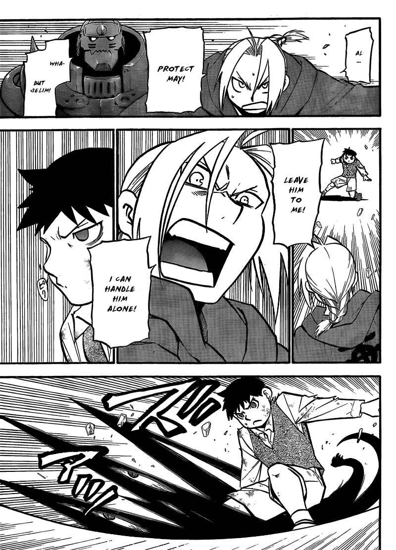 Page 11 Chapter 104 Fullmetal Alchemist