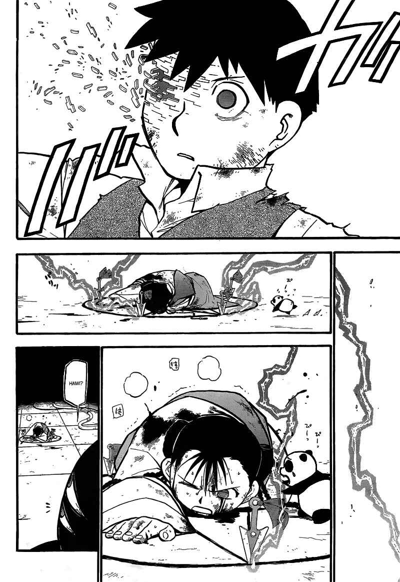 Page 16 Chapter 104 Fullmetal Alchemist