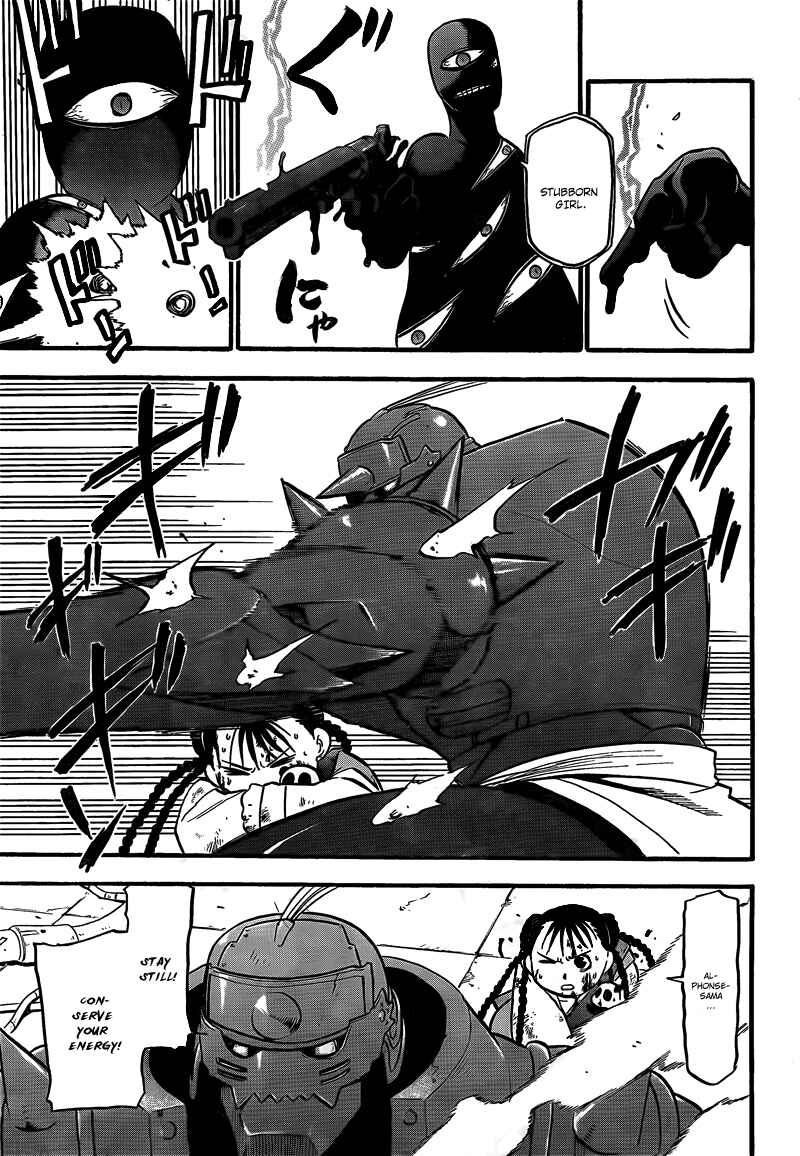 Page 17 Chapter 104 Fullmetal Alchemist