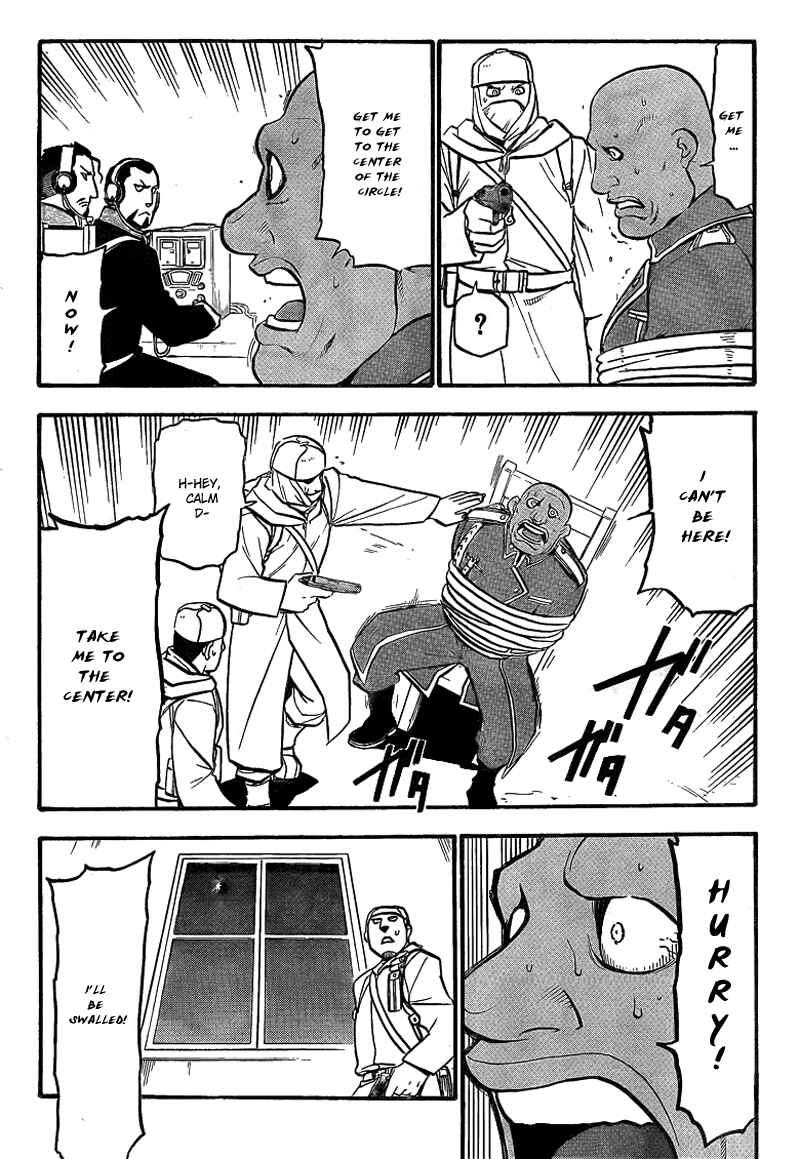 Page 22 Chapter 104 Fullmetal Alchemist