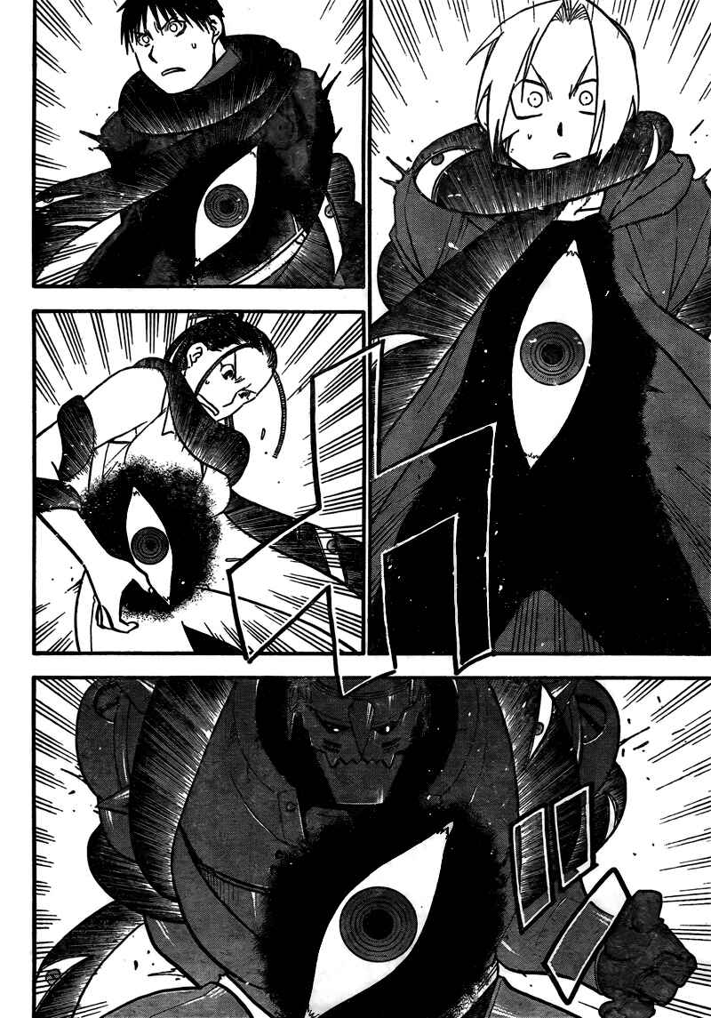 Page 33 Chapter 104 Fullmetal Alchemist