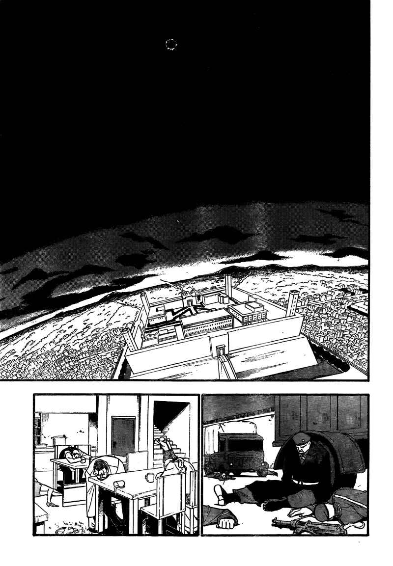 Page 49 Chapter 104 Fullmetal Alchemist