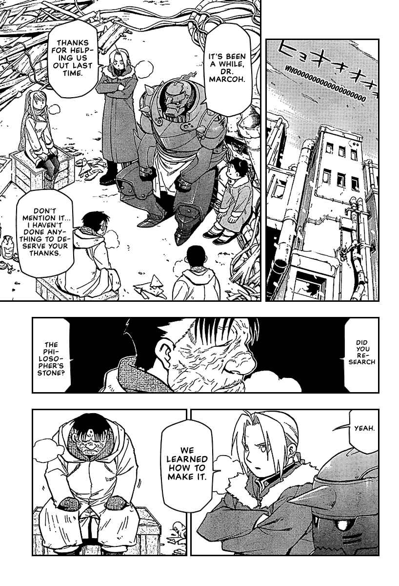Page 7 Chapter 72 Fullmetal Alchemist