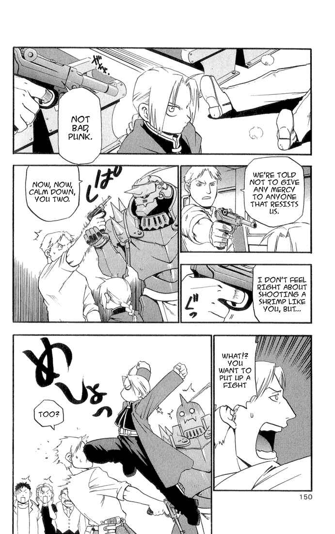 Page 10 Chapter 4 Fullmetal Alchemist