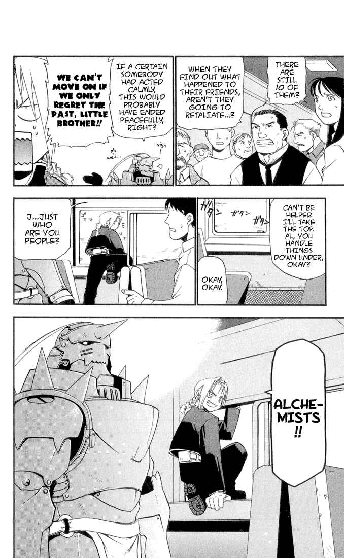 Page 12 Chapter 4 Fullmetal Alchemist