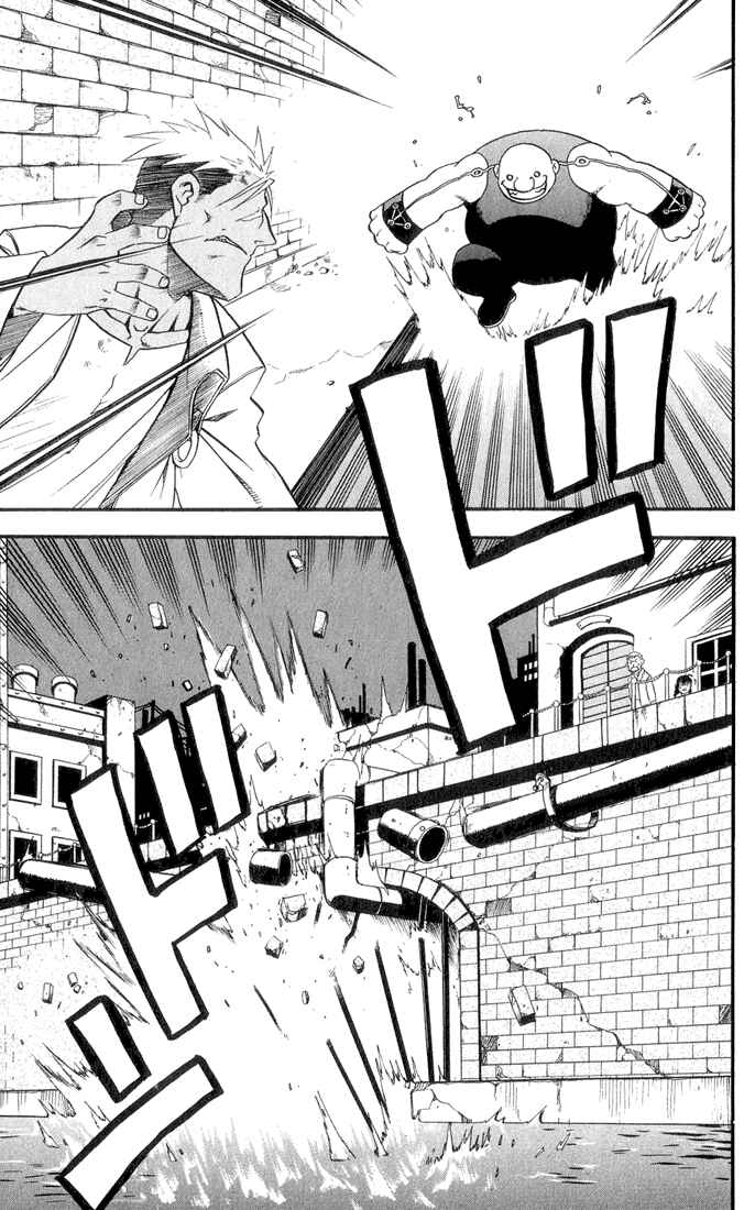 Page 14 Chapter 10 Fullmetal Alchemist