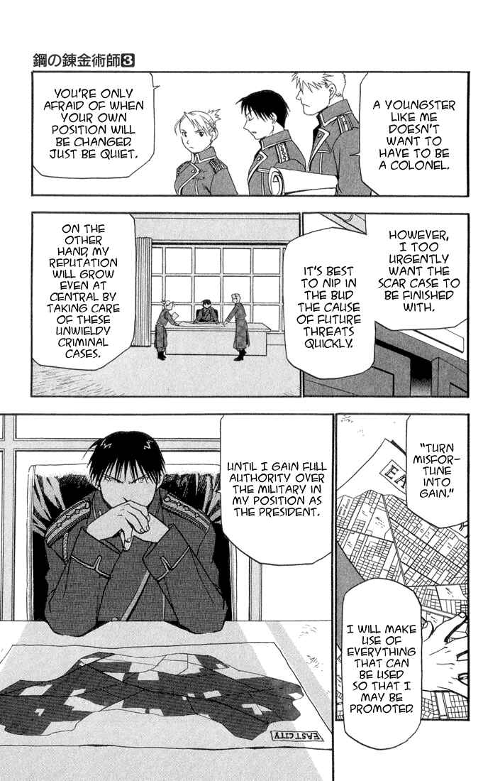Page 8 Chapter 10 Fullmetal Alchemist