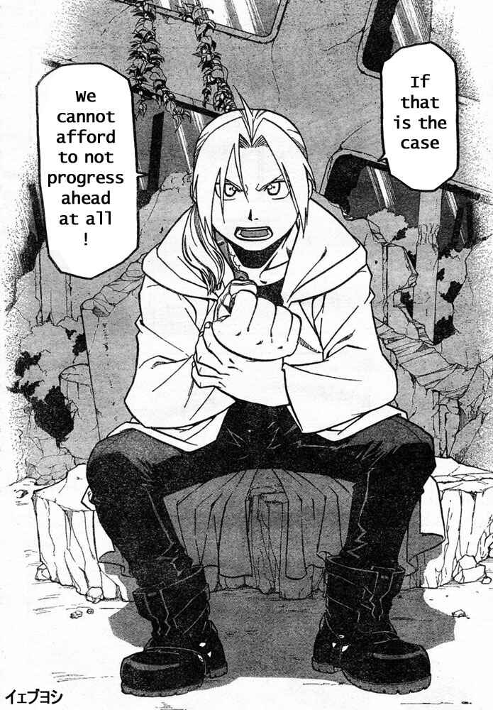 Page 17 Chapter 41 Fullmetal Alchemist