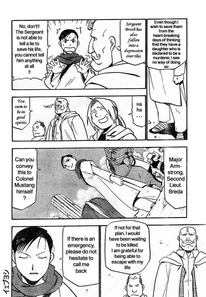 Page 21 Chapter 41 Fullmetal Alchemist