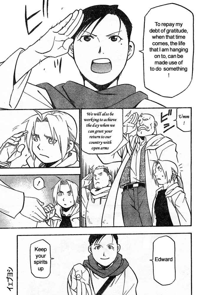 Page 22 Chapter 41 Fullmetal Alchemist
