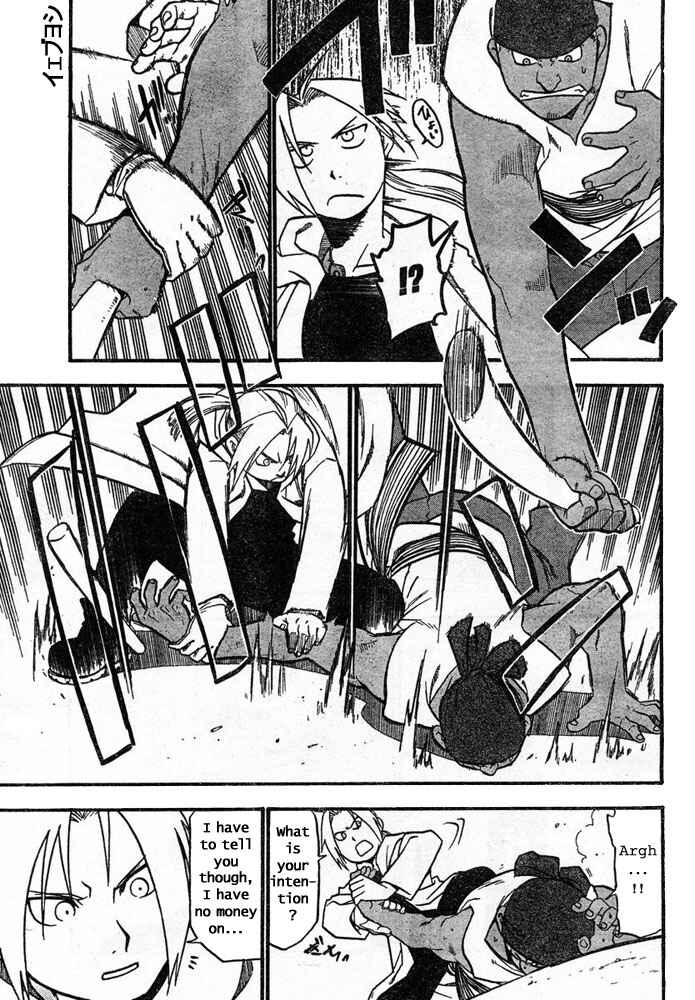 Page 28 Chapter 41 Fullmetal Alchemist